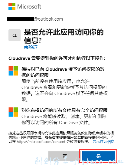 图片[27]-Aisword的探索随笔