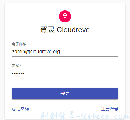 图片[12]-Aisword的探索随笔
