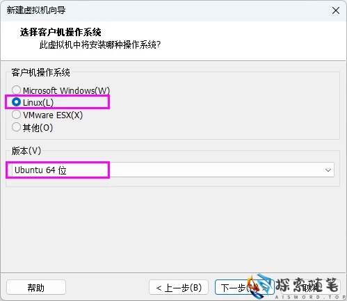 图片[13]-Aisword的探索随笔