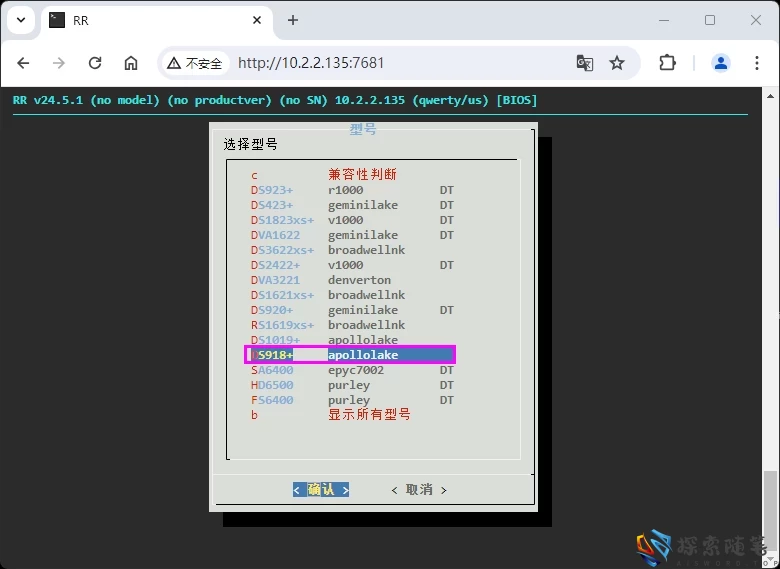 图片[37]-Aisword的探索随笔