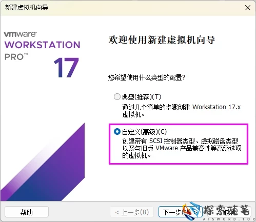 图片[10]-Aisword的探索随笔