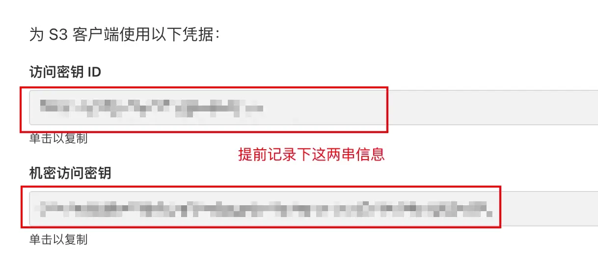 图片[2]-Aisword的探索随笔