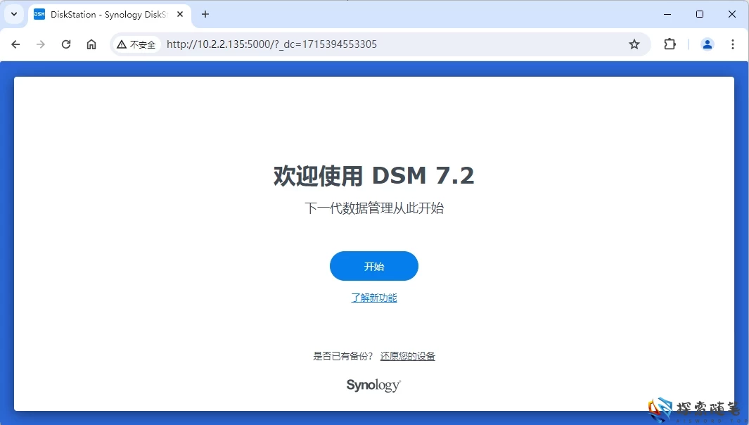 图片[51]-Aisword的探索随笔
