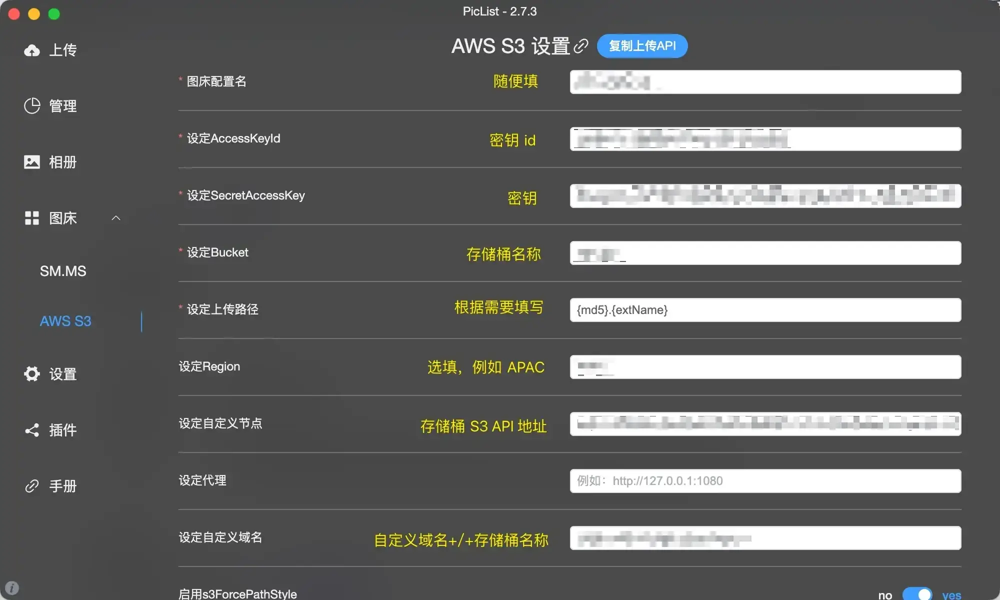 图片[3]-Aisword的探索随笔