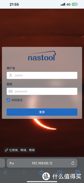 图片[25]-Aisword的探索随笔