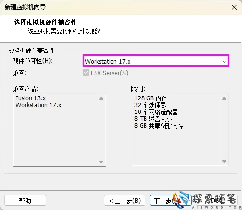 图片[11]-Aisword的探索随笔